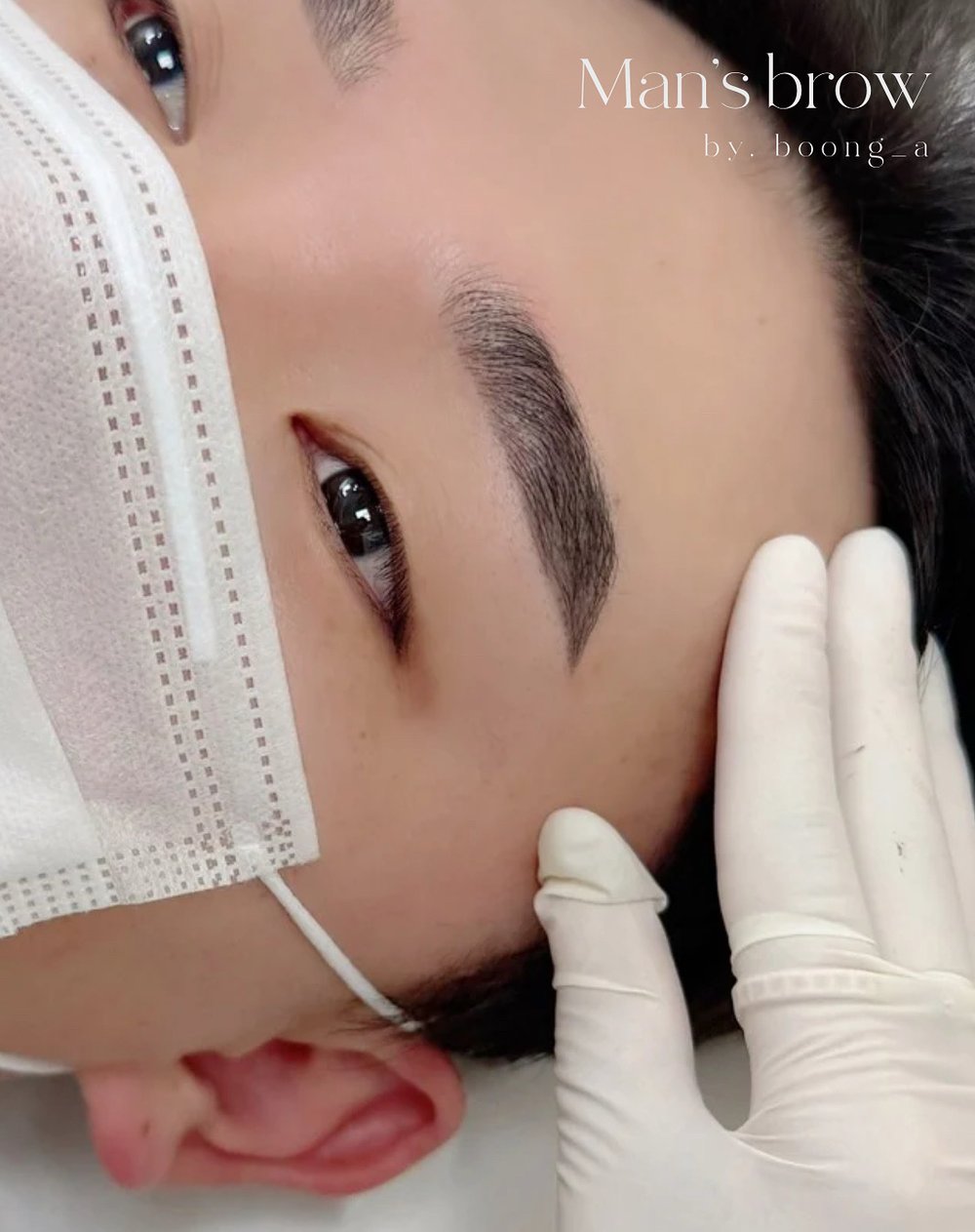자연눈썹 시술 전후 비교 5