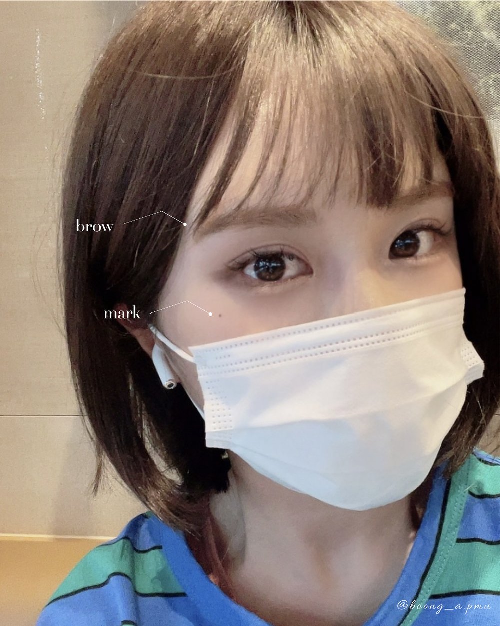자연눈썹 시술 전후 비교 6